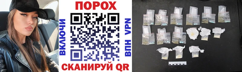 Amphetamine Premium  Купить закладки  Ишим 