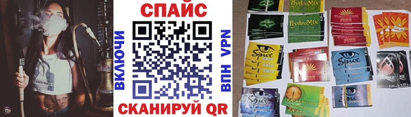 БУТИРАТ бутандиол  Купить  Ишим 