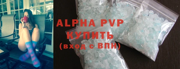 таблы Дмитровск