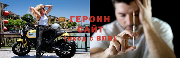 ешки Елабуга