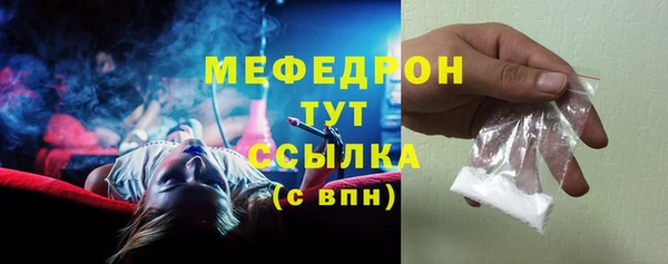 альфа пвп VHQ Дмитриев