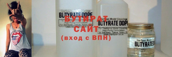 альфа пвп VHQ Дмитриев