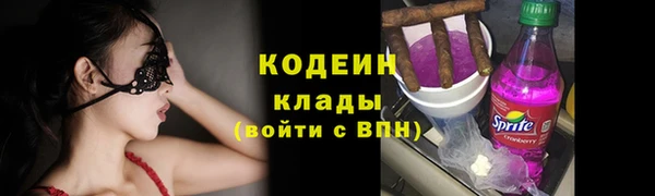 альфа пвп VHQ Дмитриев