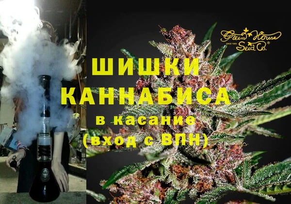 ешки Елабуга
