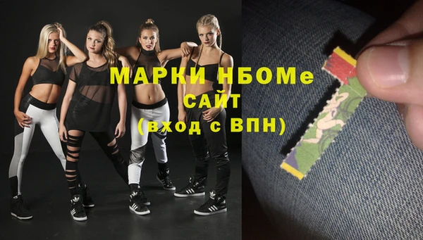 таблы Дмитровск