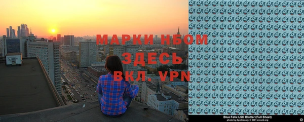 ешки Елабуга