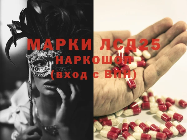 таблы Дмитровск