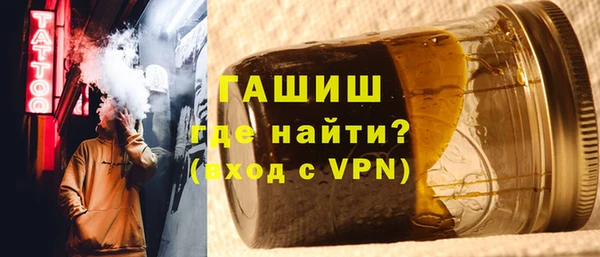 соль курить ск Елизово