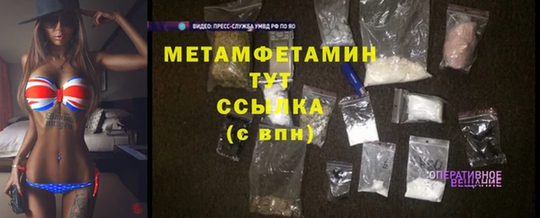 шишки Остров